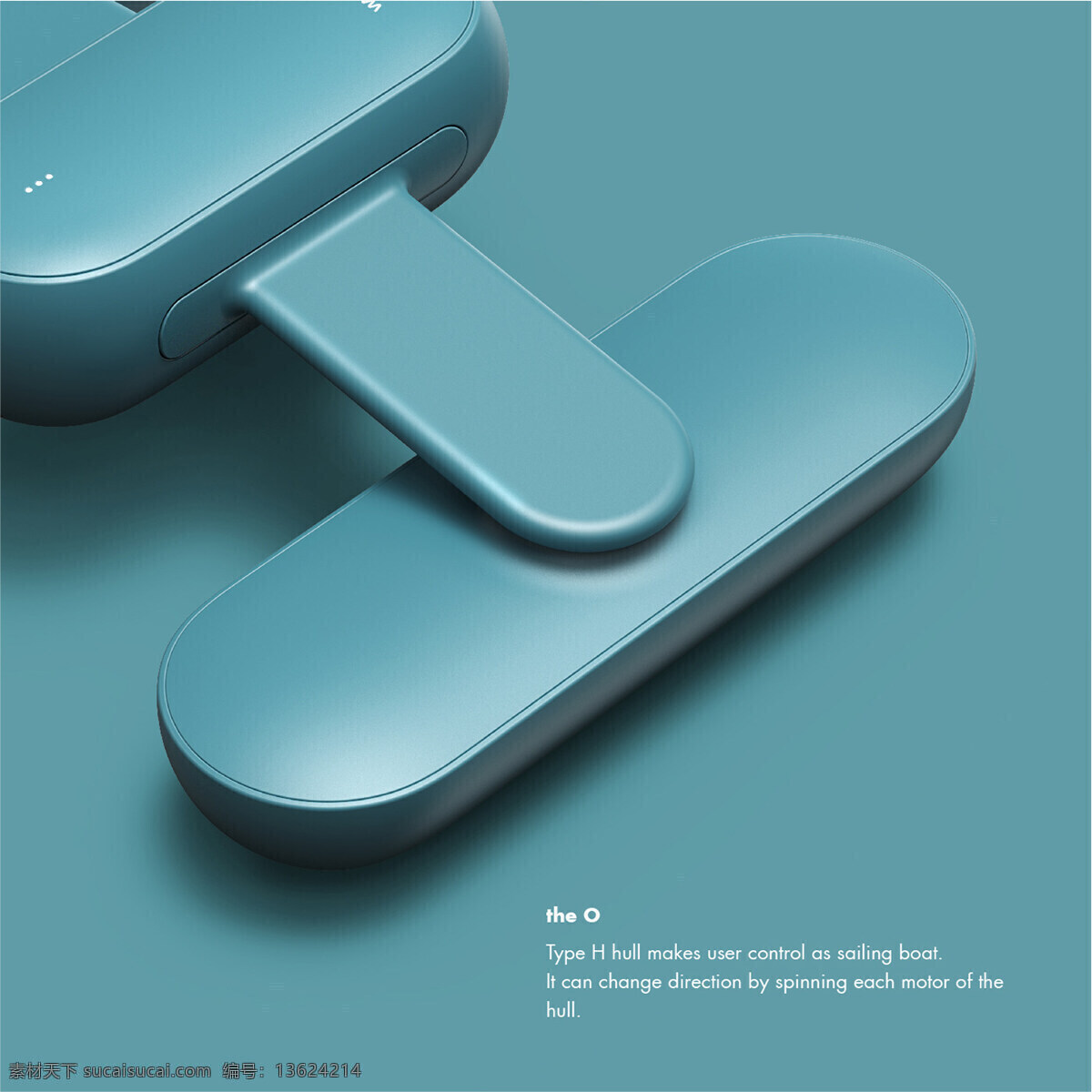 产品设计 概念设计 可携带 蓝色 模型 圆润 可爱 无人机