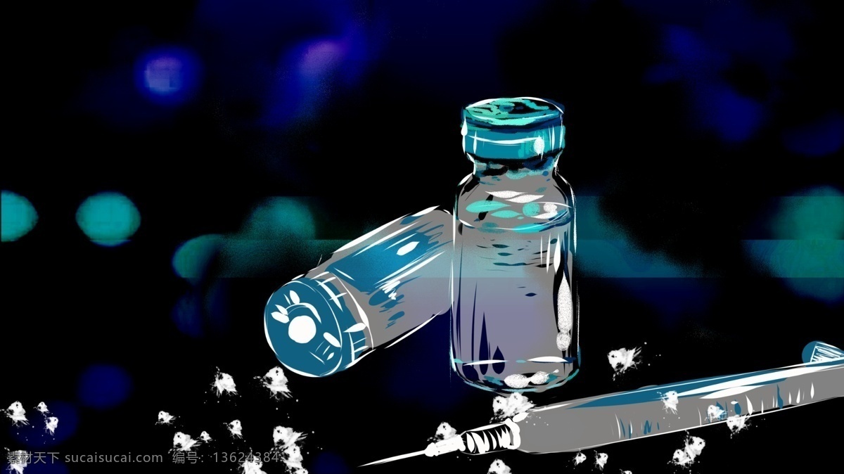 支 针管 药 水瓶 卡通 背景 一支 药水瓶