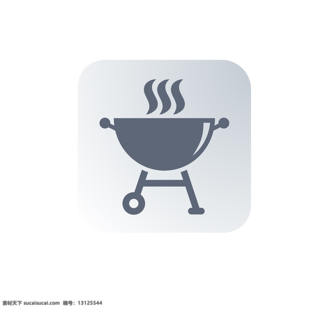 扁平化煮饭 厨具 煮饭 扁平化ui ui图标 手机图标 界面ui 网页ui h5图标