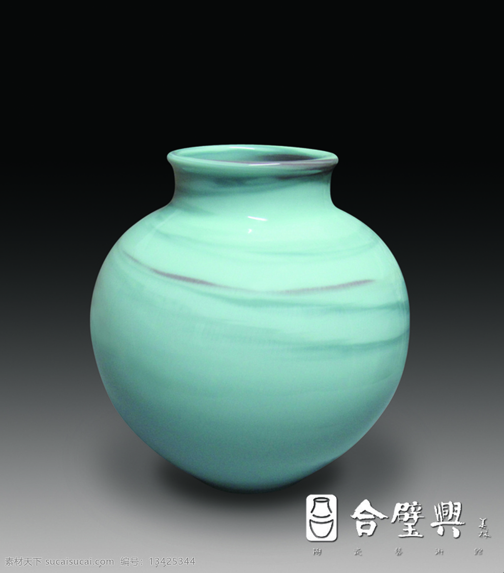龙泉青瓷 陈爱明 合璧兴 陶瓷艺术 传统文化 文化艺术