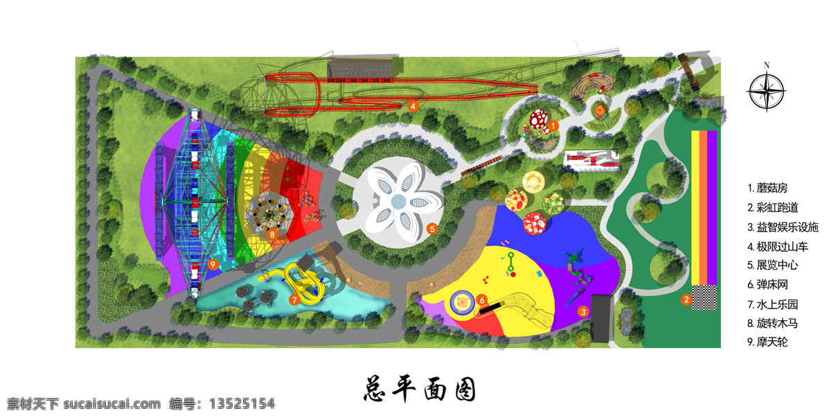 儿童乐园 景观 平面图 儿童 公园 环境 环境设计 景观设计