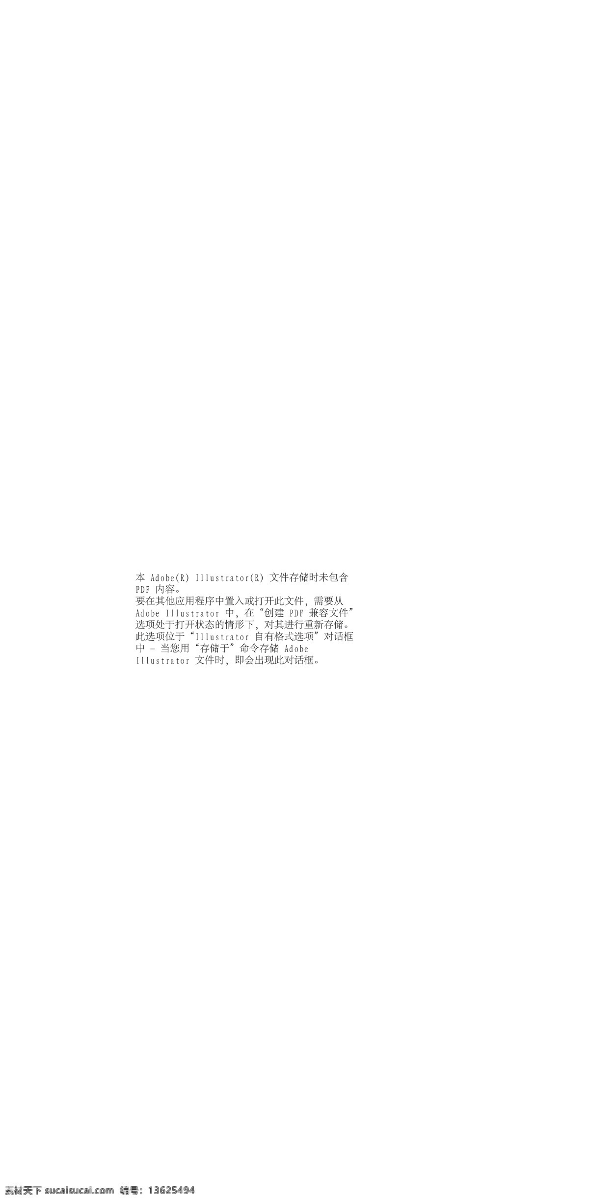 me oppo oppo手机 潮人 广告设计模板 美女 时尚人物 手机 手机图片 real 帅哥 展板模板 矢量 其他展板设计