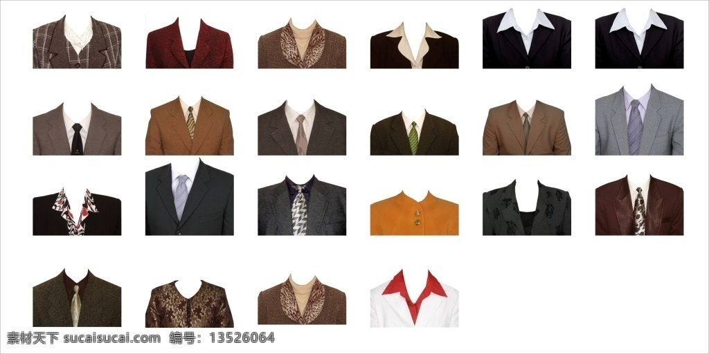 证件照衣服 证件衣服 证件照服饰 西装服装
