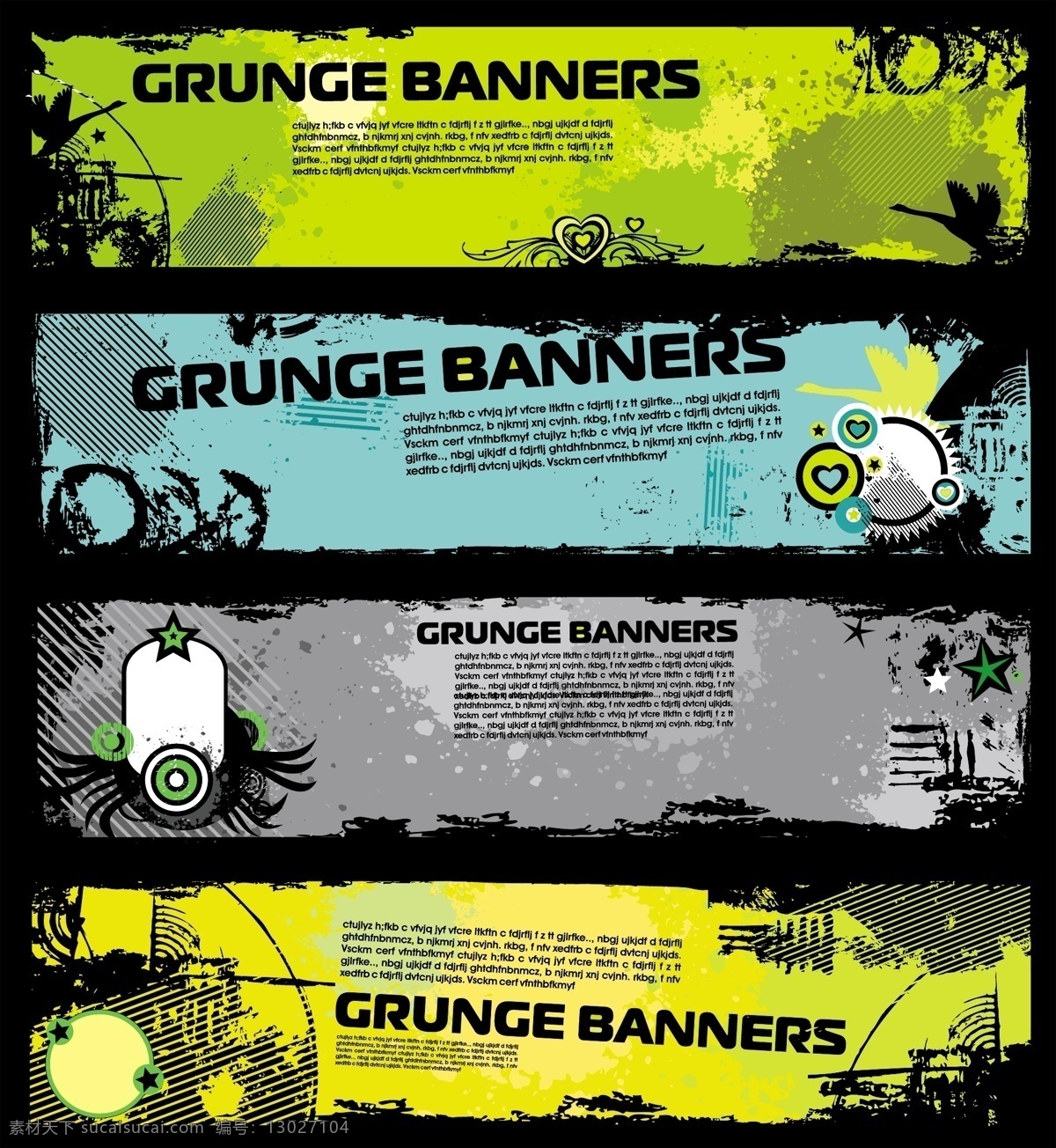 潮流 横幅 banner 矢量 矢量图 其他矢量图