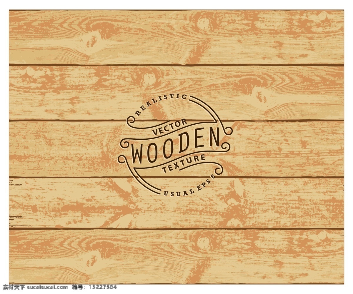 质朴 木纹 背景图片 木板 木制 背景 做旧 矢量 高清图片