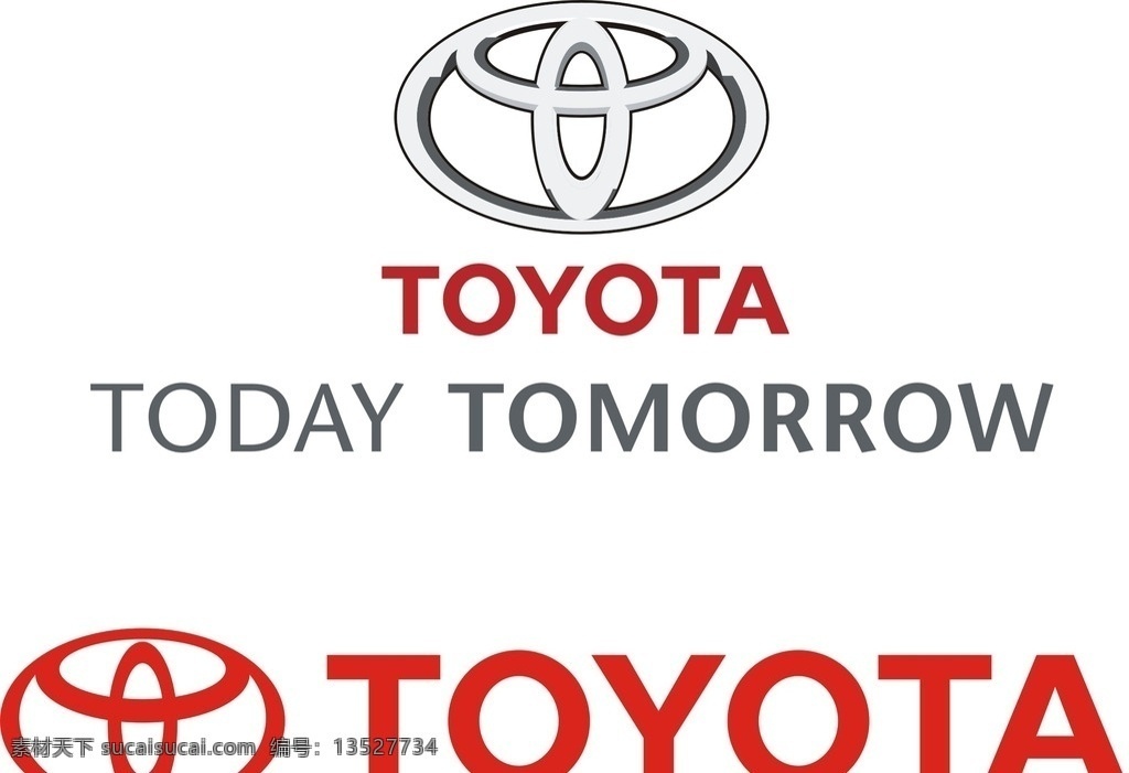 toyota 一汽大众 logo 一汽logo 大众logo