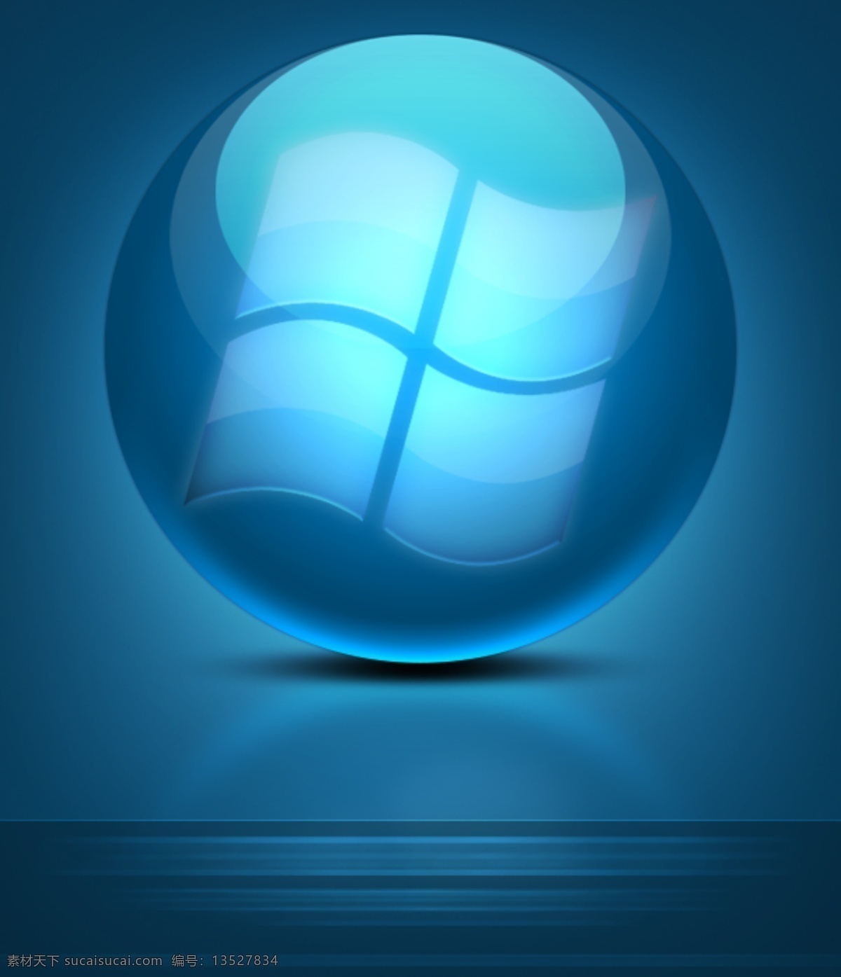 蓝色 window 水晶球 蓝色背景 发光球 球 水晶 蓝色水晶球 分层 青色 天蓝色