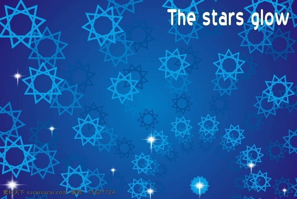 蓝色 底纹 星星 星星底纹 蓝色底纹 矢量图