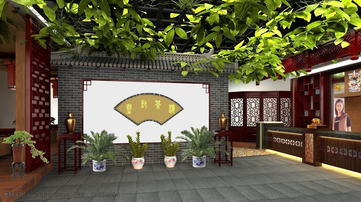 茶楼 影壁 环境设计 门厅 室内设计 影壁墙 源文件 茶楼影壁 家居装饰素材