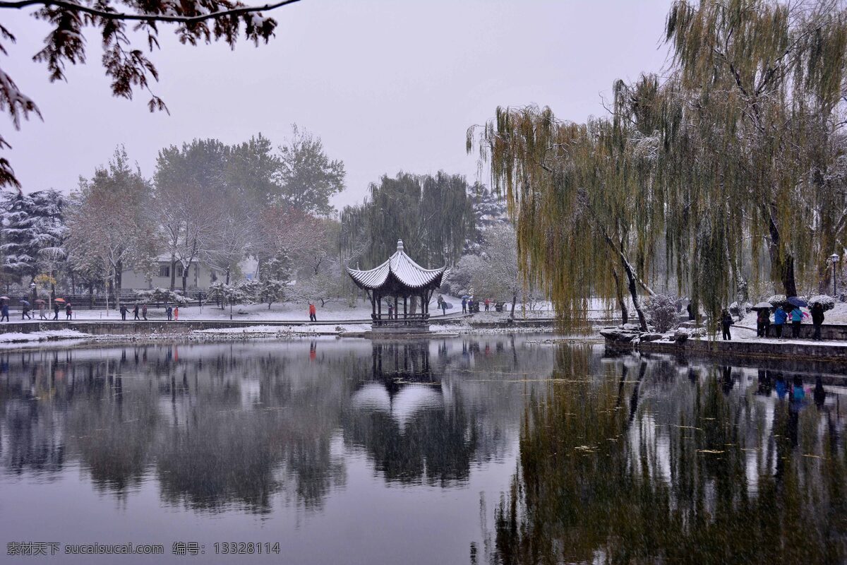雪 中 陶然亭 公园
