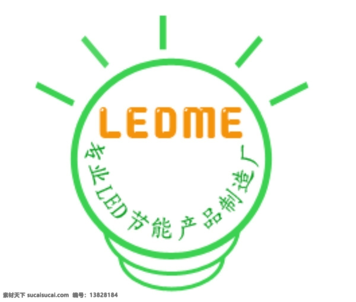 节能产品 logo led 标志设计 广告设计模板 节能 源文件 psd源文件 logo设计