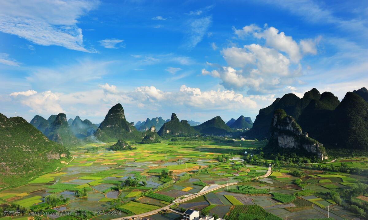 桂林山水 桂林 山水 风景 美景 自然景观 山水风景