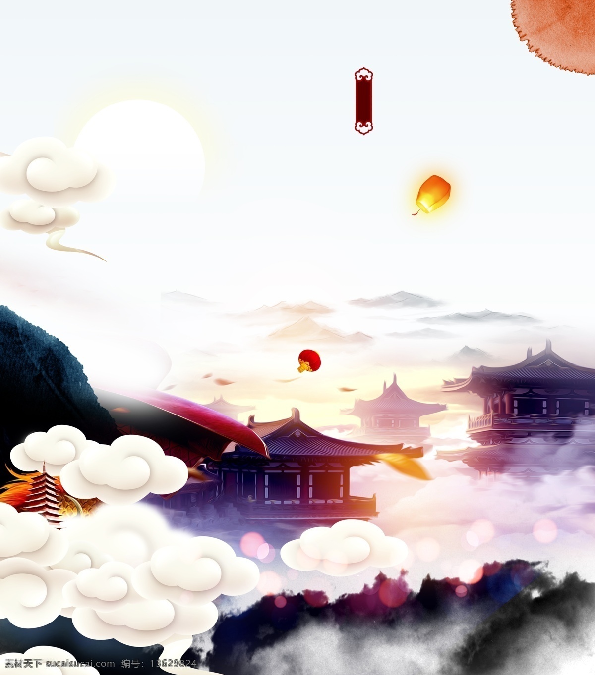 中国 风 祥云 水墨 中国风 展板 花纹 中式 设计素材 psd分层 免费 文化艺术 传统文化
