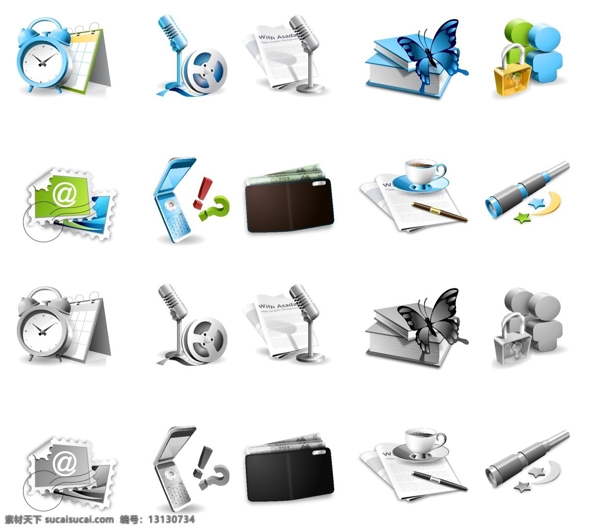 矢量 icon 图标 办公用品 信息 图案 矢量图
