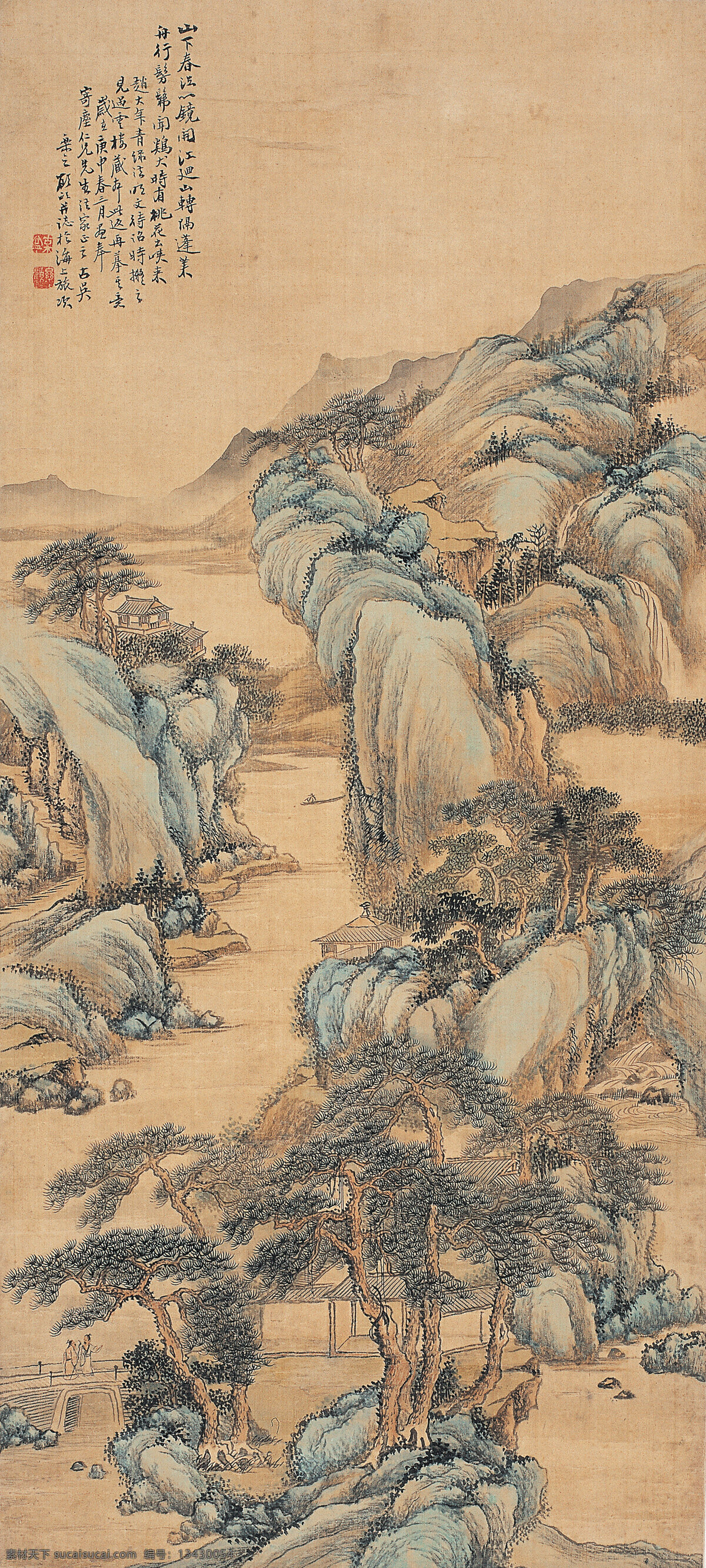 山下 春江 镜 开 国画 山水画 水彩画 春江水 水墨国画 绘画书法 文化艺术