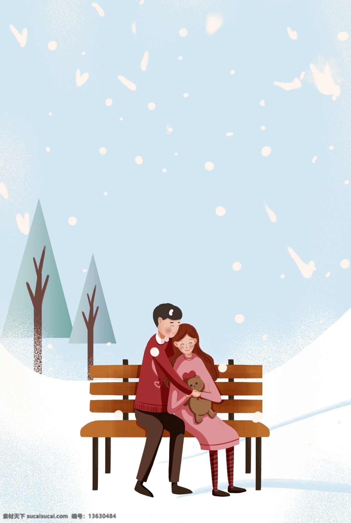 冬日 公园 约会 情侣 插画 海报 浪漫 情人节 人物 插画风 促销海报