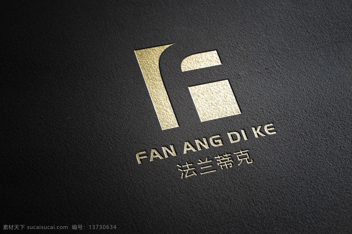 英文 结合 logo 企业logo 公司logo 餐饮logo 英文logo 中国 风 甜品logo 数字logo 字母 组合 大气logo 简洁logo 时尚logo