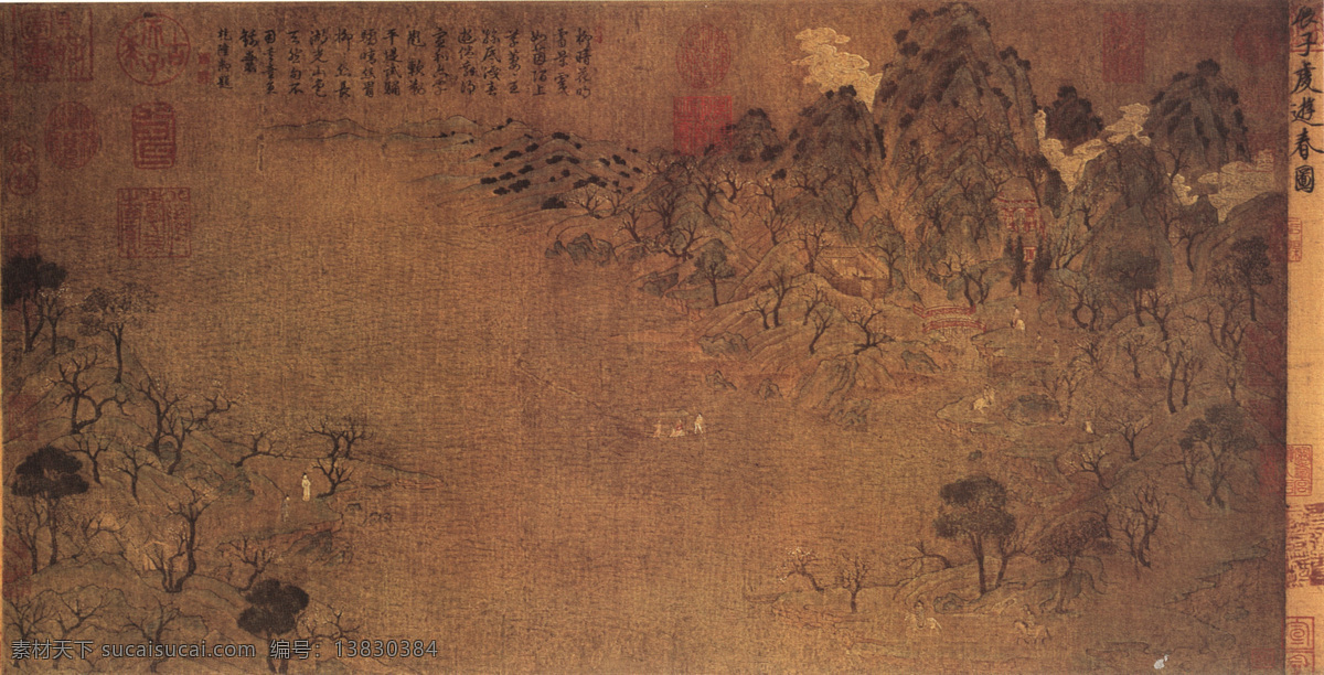 风景 风景画 绘画书法 山水画 书法 树林 水墨画 松树 文化艺术 印章 游春图 中国传世名画 中国工笔画 展子虔