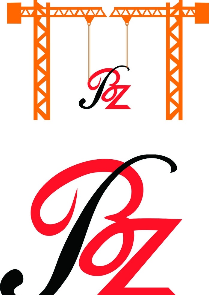 标志设计 bz设计 b z 艺术 建筑工具 装修中 logo 来宾市 标致广告传媒 韦开广