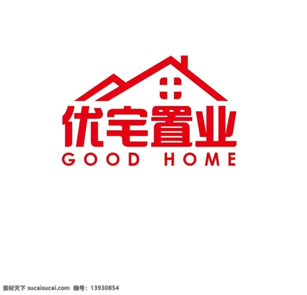 置业 公司 logo 房子 简约 标志图标 其他图标