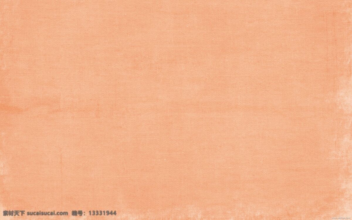 牛皮纸 纯色 底纹 粉色 底纹边框