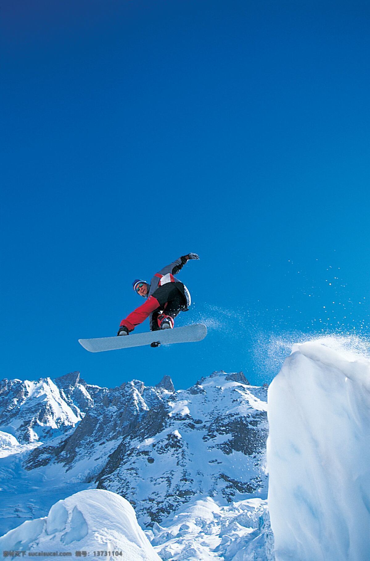 滑雪 极限运动 滑冰 刺激 惊险 飞跃 蓝天白云 高清运动图片 高清图片素材 旅游摄影 自然风景 摄影图库
