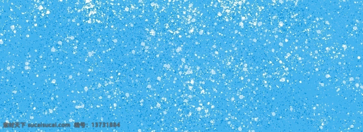 简洁 清新 蓝色 背景 banner