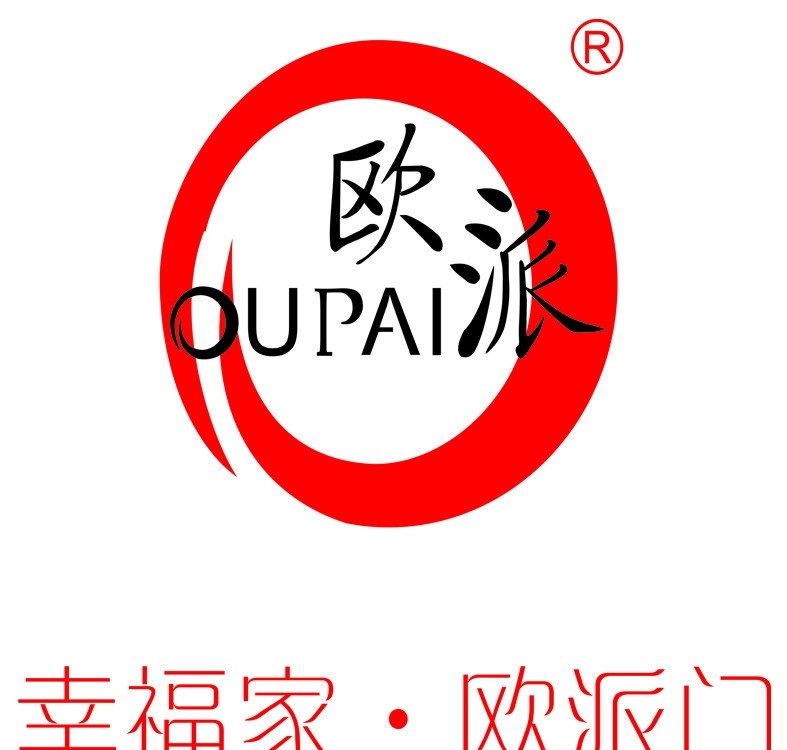 欧派木门 欧派木门标志 幸福家 欧派门 标识标志图标 矢量