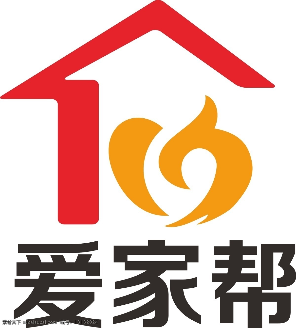 家居标志 家居 标志 房子 爱心 简约 logo 标志图标 其他图标