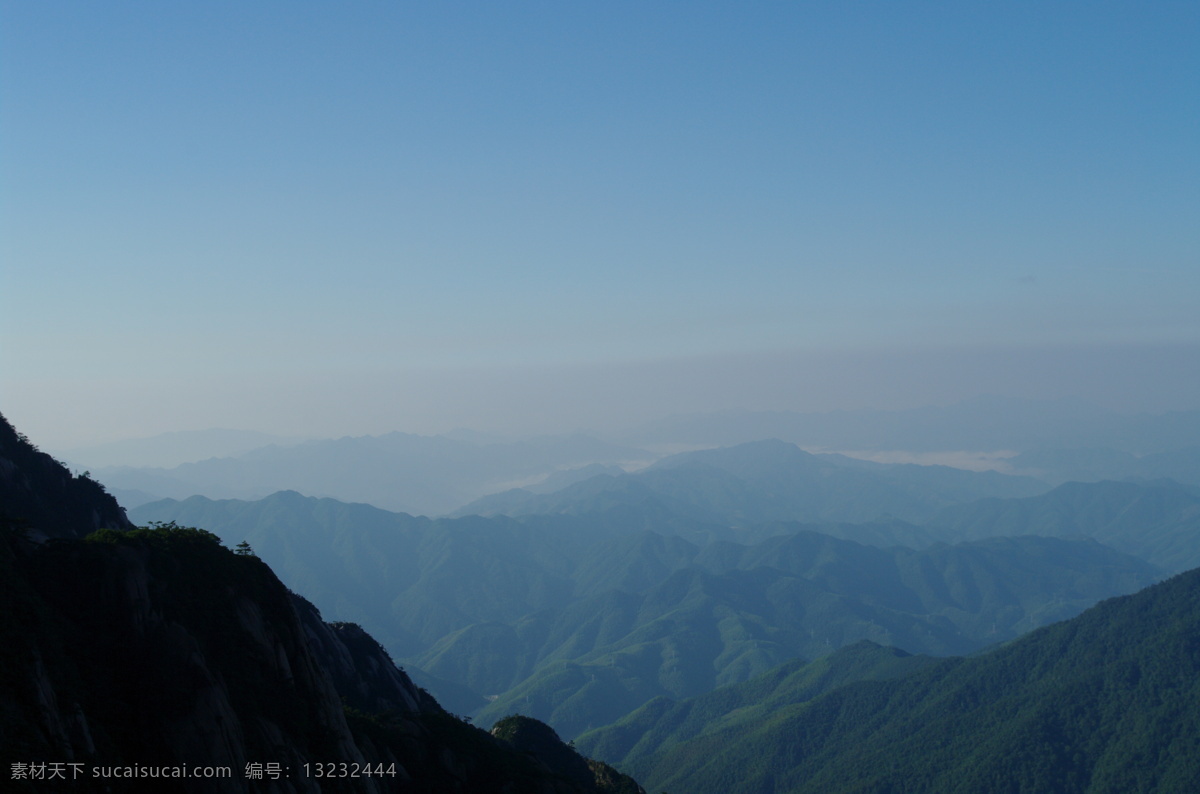 群山 蓝天 山峦 树 云雾 自然风景 自然景观 竹景 矢量图 日常生活