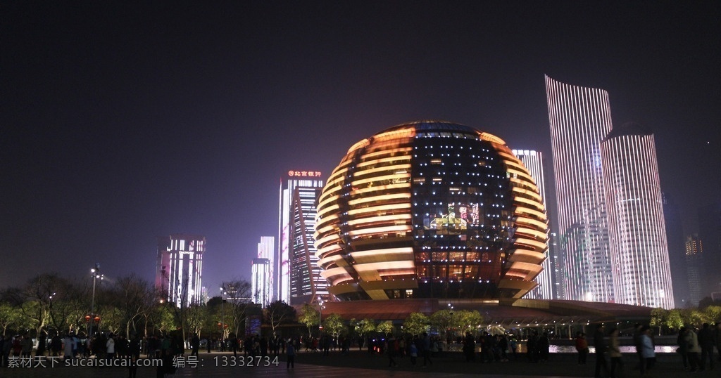 钱江 新城 太阳 杭州 国际会议中心 球形 金色 夜景 现代 城市 建筑园林 建筑摄影