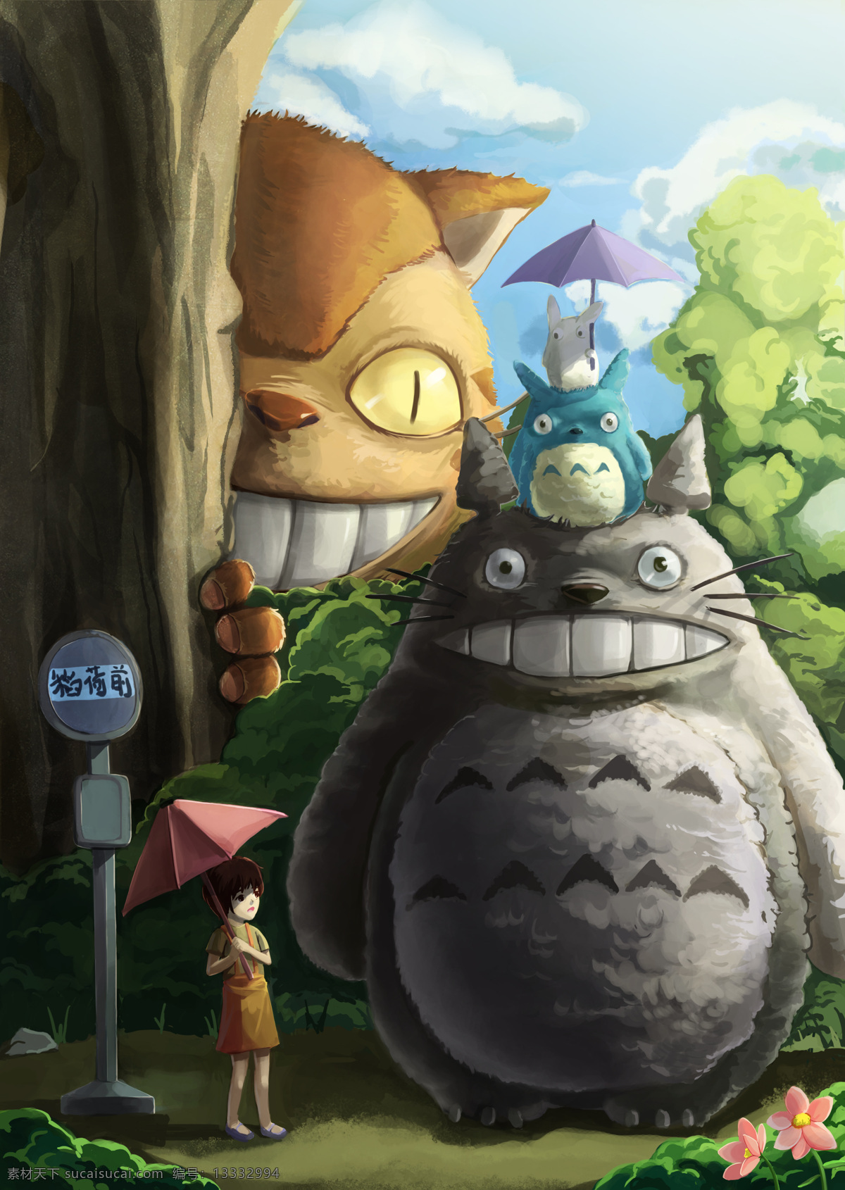 龙猫 宫崎骏 龙猫动画 手绘 手绘龙猫 龙猫手绘 手绘作品 原创手绘作品 龙猫同人 同人手绘 龙猫壁纸 龙猫手绘壁纸 龙猫同人画像 龙猫同人手绘 龙猫手绘作品 龙猫同人插画 小梅 小龙猫 小月 向日葵 龙猫的森林 龙猫森林 龙猫森林物语 找龙猫游戏 找龙猫 龙猫玩耍 龙猫同人壁纸 文化艺术 绘画书法