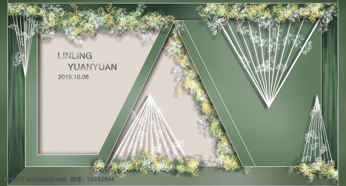 婚礼主背景 婚礼背景 婚礼主题 主题婚礼 羽毛婚礼 大理石婚礼 简约婚礼 背景 婚礼 西式婚礼 西式婚礼背景 西式婚礼主题 水彩婚礼 婚礼照片墙 婚礼照片 迎宾区 婚礼迎宾区 效果 整体效果 婚礼主题背景 绿色简约婚礼 绿色韩式婚礼 青色婚礼 绿色主背景 柠檬主题婚礼 绿色大理石 柠檬婚礼
