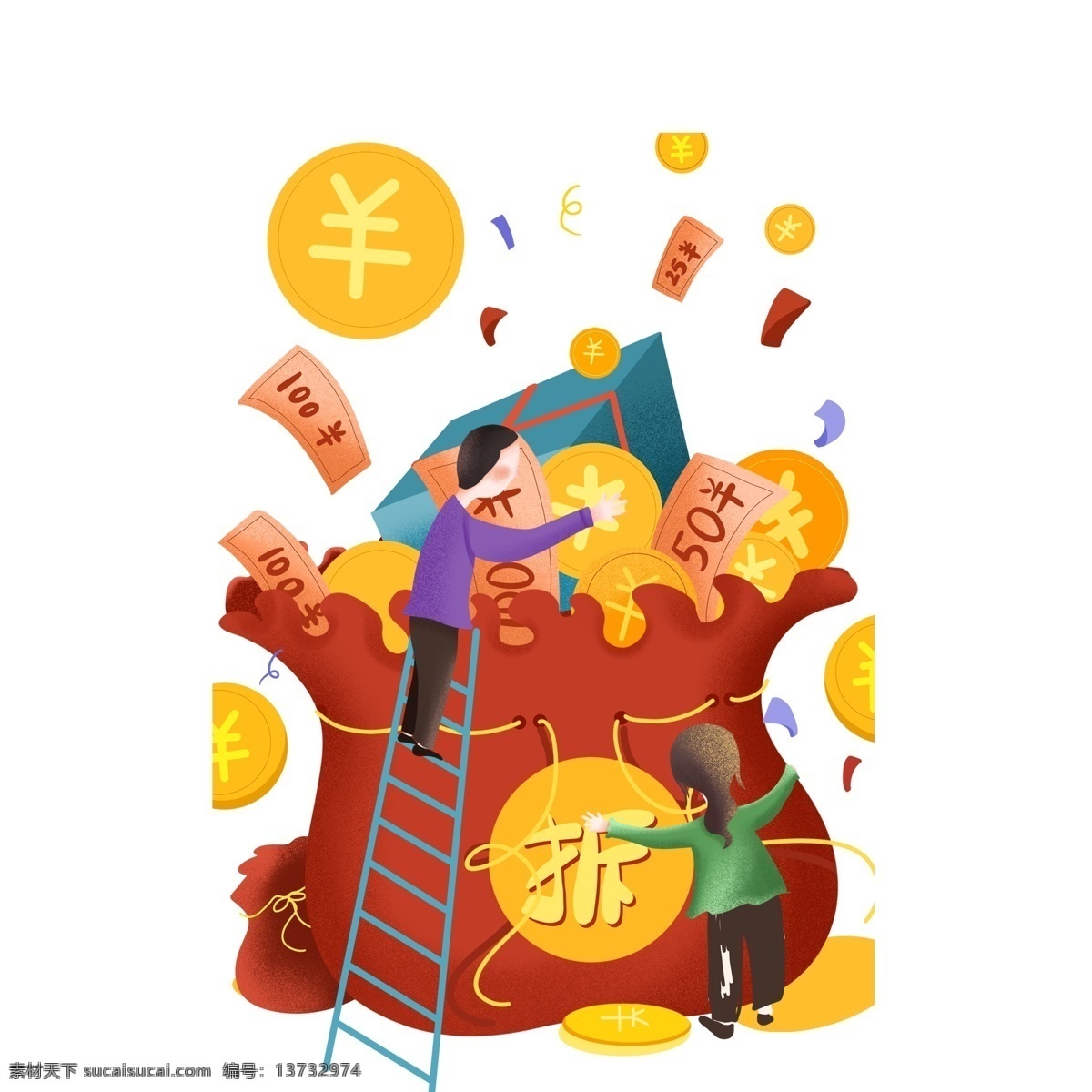 装满 金钱 袋子 免 抠 图 拆开 红色 钱袋 纸币 金币 礼物 免抠图 现金 金钱的袋子