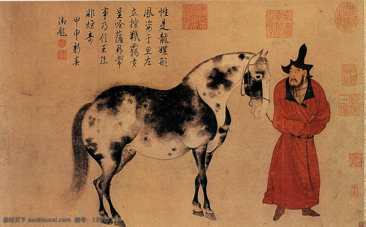 遛马免费下载 古画 国画 人物 书法 水墨 遛马 文化艺术