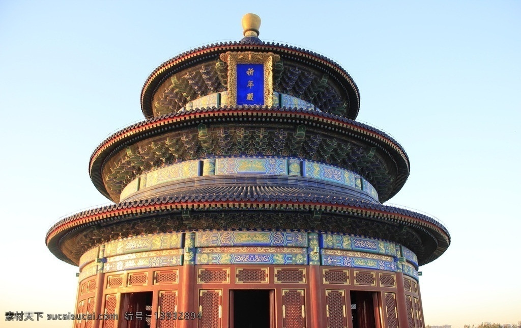 天坛 北京 古建筑 祭坛 建筑 祈年殿 宫殿 古代建筑 人文景观 旅游摄影 国内旅游