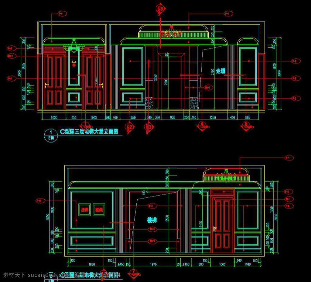 cad 别墅 叠加 公馆 环境设计 建筑设计 立面图 平面图 剖面图 施工图 三层电梯厅 dwg 图纸 装修 装饰 室内设计 独栋 联排 双拼 私宅 别业 深圳 观 阑 c 型 图 源文件 cad素材 室内图纸