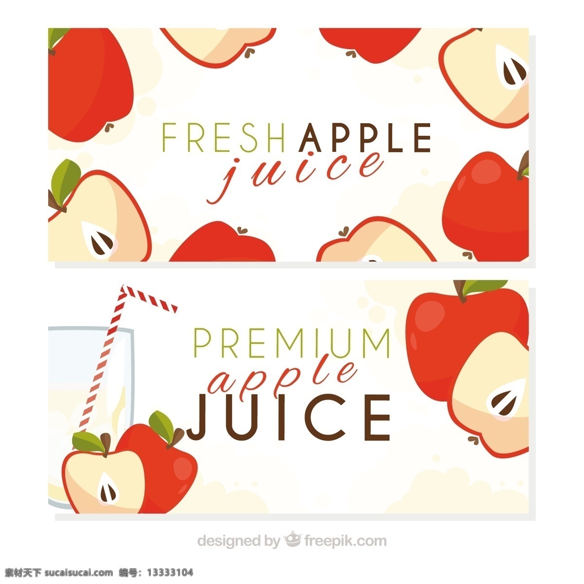 苹果汁横幅 旗帜 食物 夏天 横幅 水果 热带 苹果 饮料 果汁 自然 健康 饮食 健康食品 营养 美味
