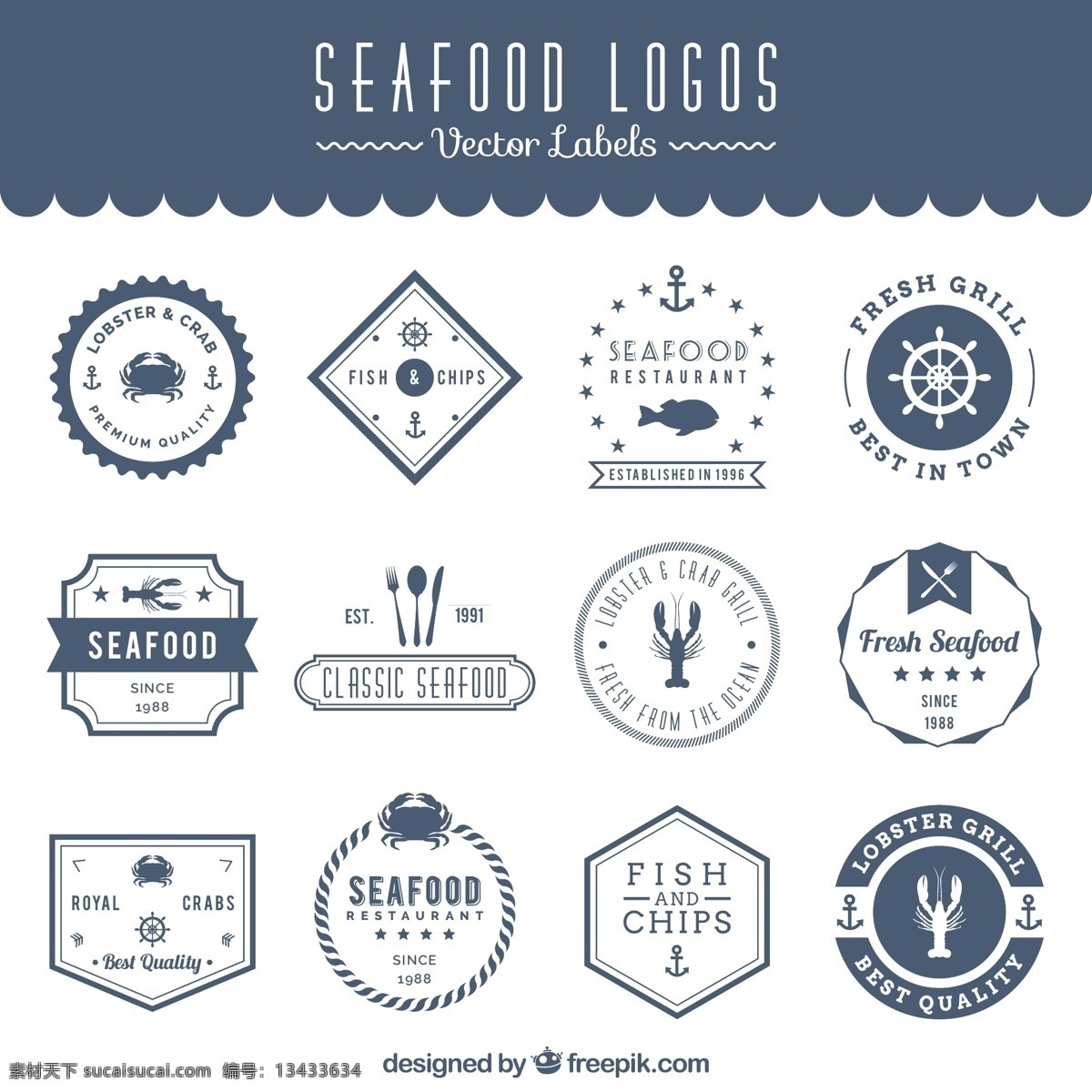 海洋 食品 海鲜 标签 矢量 螃蟹 鱼 船舵 龙虾 海产品 餐饮 餐厅 刀叉 矢量图