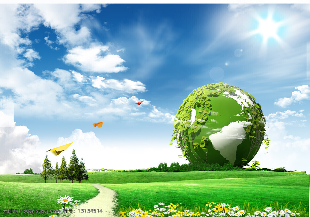 绿色环保 海报 背景 绿色 环保 地球 白色