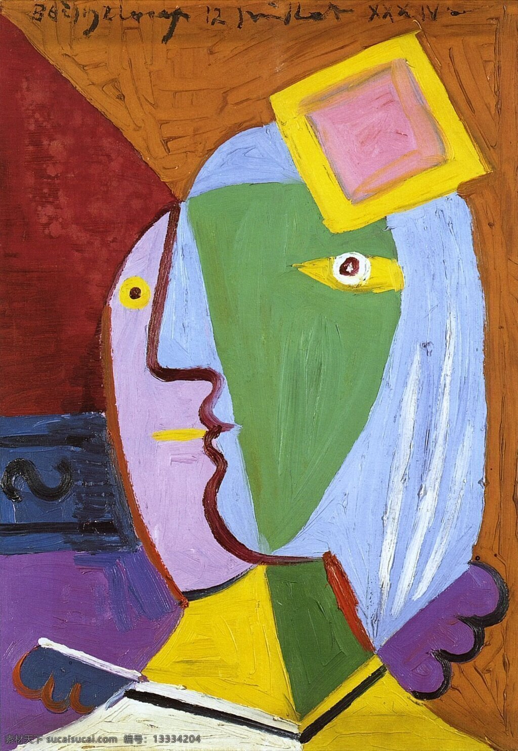 b 淇 絜 t 西班牙 画家 巴勃罗 毕加索 抽象 油画 人物 人体 装饰画 au femme 1934 装饰素材