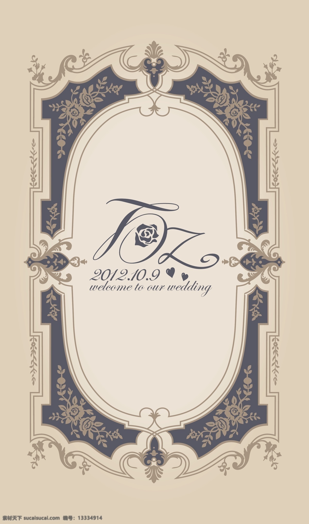 jz免费下载 典雅 婚礼 婚庆 欧式 其他设计 迎宾牌 指示牌 jz 矢量 psd源文件