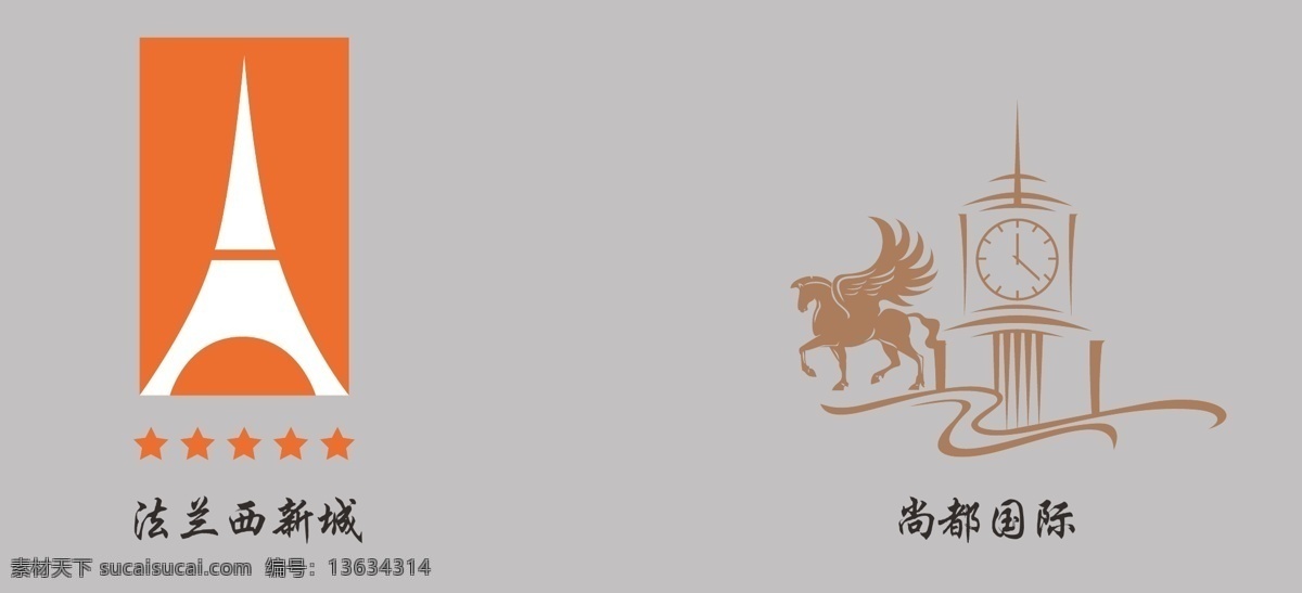 地产 logo logo设计 欧式 宏泰世纪广场 原创设计 其他原创设计