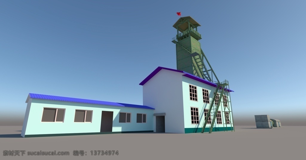 矿山 设施 建筑 模型 3d 3d设计 3d作品