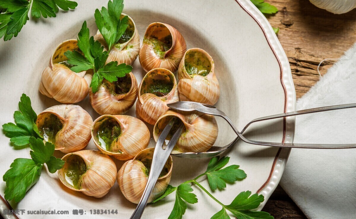 蒜香蜗牛 法式焗蜗牛 美食 美味 西餐 法国大餐 西餐美食 餐饮美食