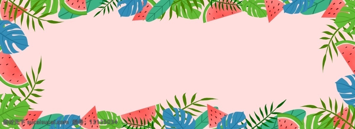 手绘 西瓜 植物 清新 背景 水果 夏日 卡通 粉色 少女色