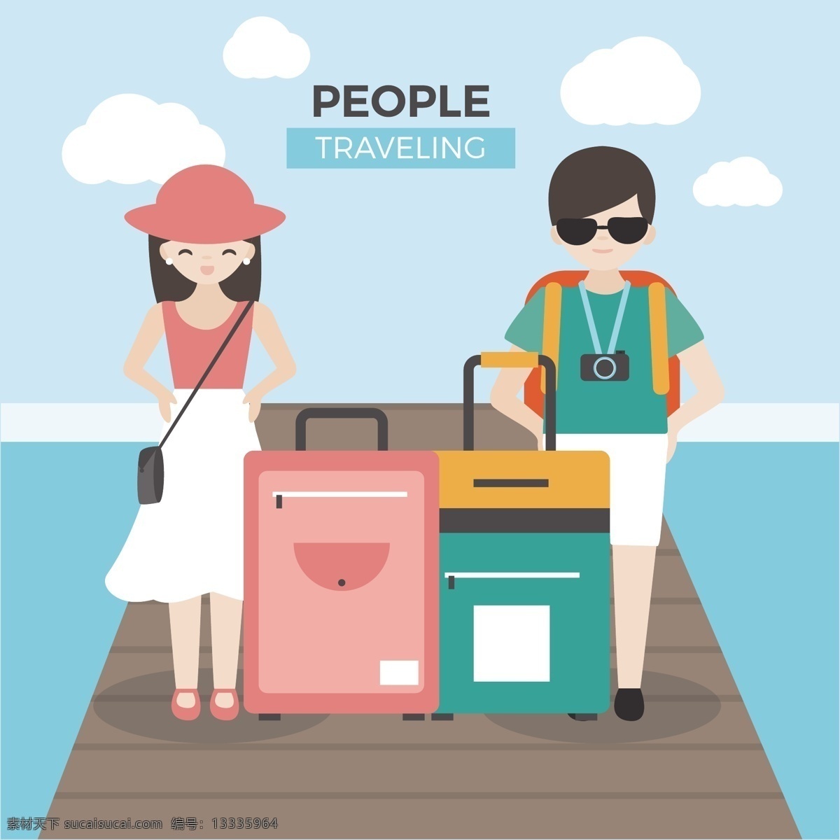 扁平化 旅行 情侣 人物 元素 行李箱 拉杆箱 创意 出游 旅游 装饰元素 旅游元素设计 元素设计 旅游季 游世界 旅游元素 环球旅行 扁平化元素