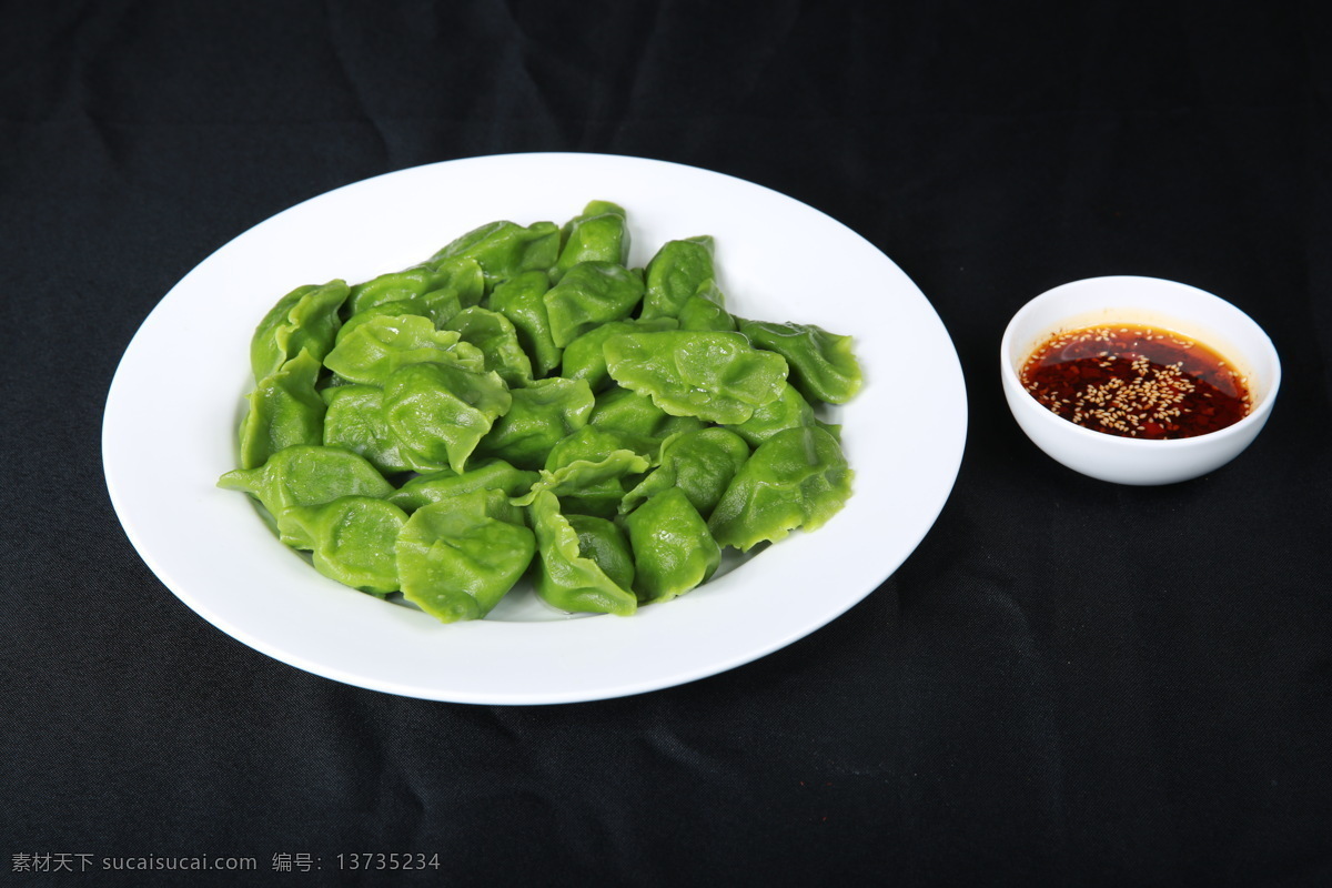 手工水饺 饺子 水饺 素水饺 蔬菜水饺 菜品图 餐饮美食 传统美食