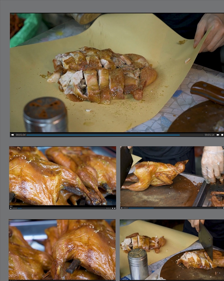 吊 炉 手 切 鸡 美食 视频 拍摄 吊炉手切鸡 美味 美食视频 烤鸡 烧鸡视频 烧鸡素材 多媒体 实拍视频 mp4