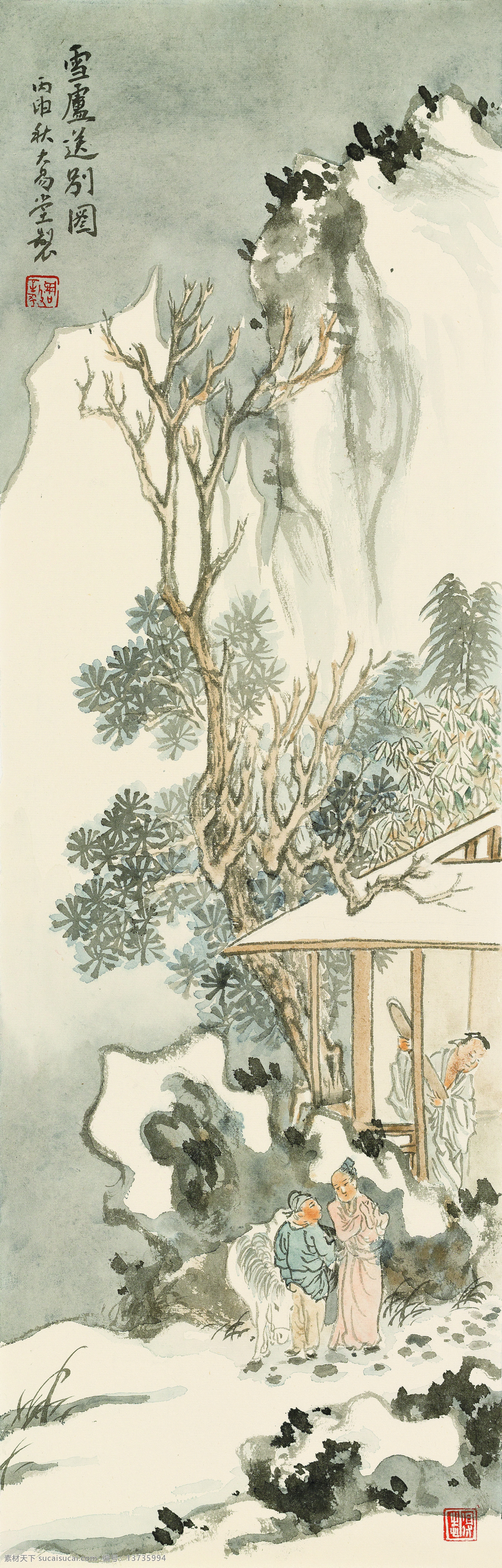周毅雪景山水 周毅 雪景山水 国画 山水 写意 中国画 创作 水墨画 山水画 手绘画 文化艺术 绘画书法